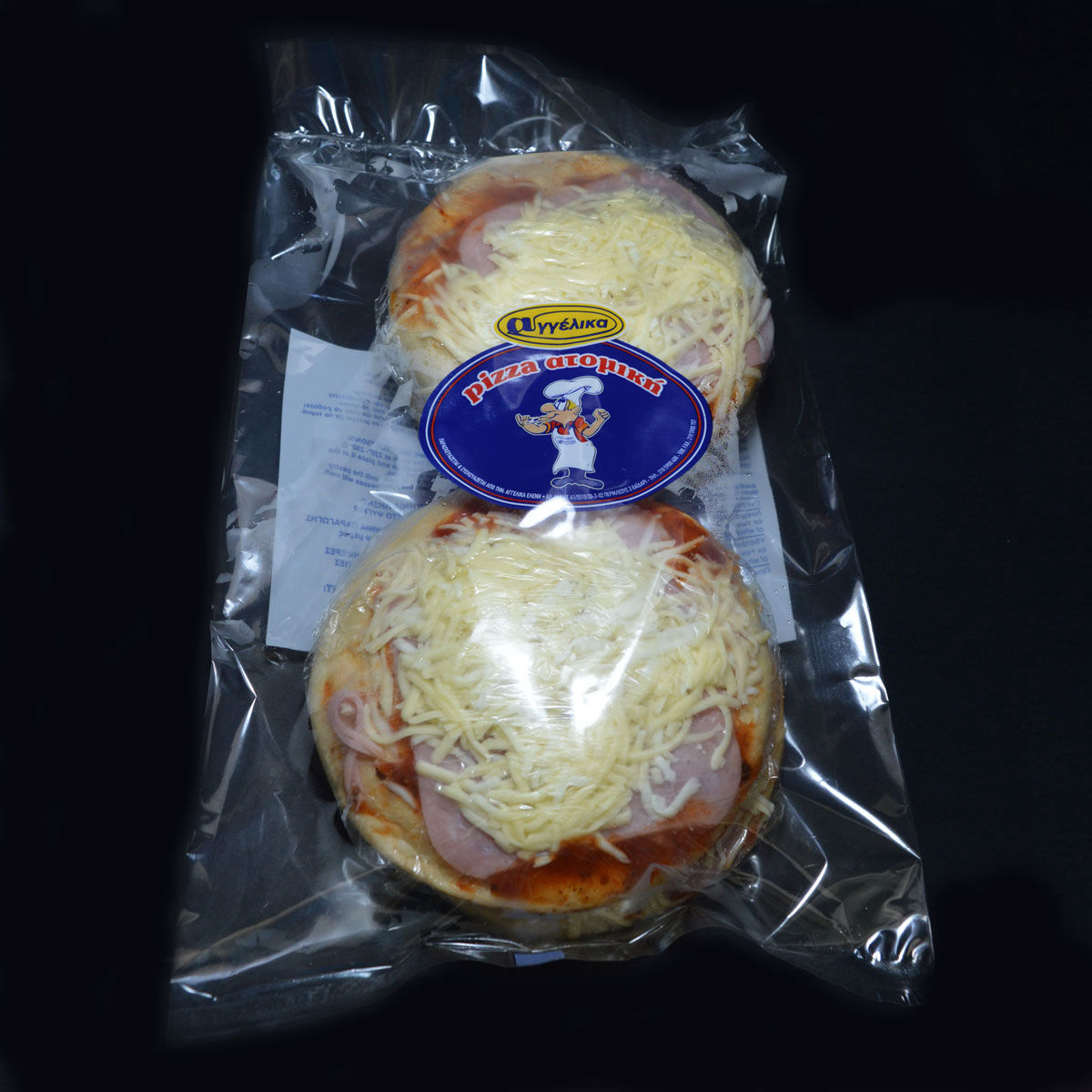 Πιτσάκια κατεψυγμένα Αγγέλικα