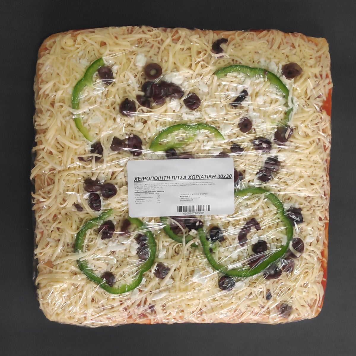 Πίτσα χωρίατική pazza aggelika